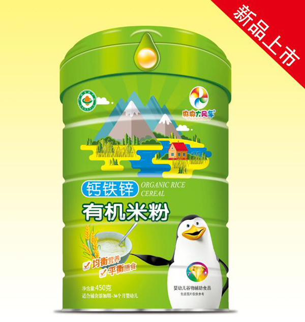 央央大風(fēng)車有機(jī)米粉(鈣鐵鋅).jpg 央央大風(fēng)車有機(jī)米粉(鈣鐵鋅).jpg