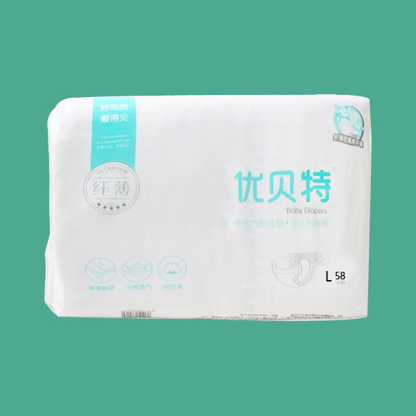 優(yōu)貝特嬰兒紙尿褲L簡單包裝.jpg 優(yōu)貝特嬰兒紙尿褲L簡單包裝.jpg