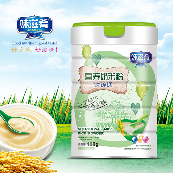 味滋肴奶米粉(鐵鋅鈣)桶裝.jpg 味滋肴奶米粉(鐵鋅鈣)桶裝.jpg