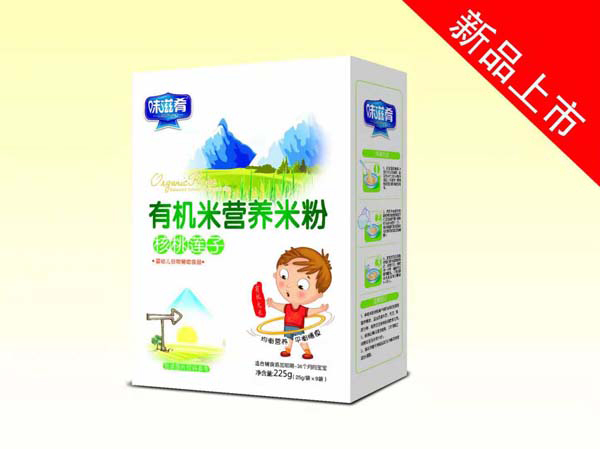 ζ�����ЙC�I�B(y��ng)�׷�-����ɏ�� ���b.jpg