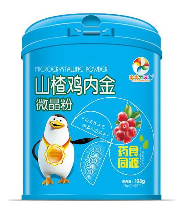 央央大風(fēng)車(chē)山楂雞內(nèi)金微晶粉.jpg 央央大風(fēng)車(chē)山楂雞內(nèi)金微晶粉.jpg