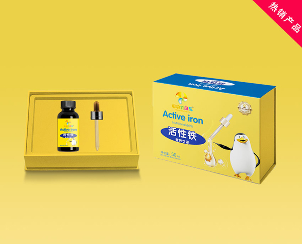 央央大風(fēng)車活性鐵營(yíng)養(yǎng)飲液.jpg 央央大風(fēng)車活性鐵營(yíng)養(yǎng)飲液.jpg