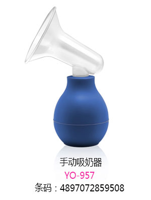 優(yōu)秀媽咪手動吸奶器.jpg 優(yōu)秀媽咪手動吸奶器.jpg