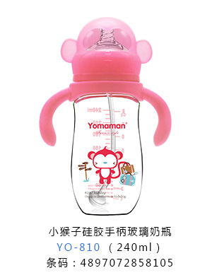 優(yōu)秀媽咪小猴子硅膠手柄玻璃奶瓶240ml.jpg 優(yōu)秀媽咪小猴子硅膠手柄玻璃奶瓶240ml.jpg