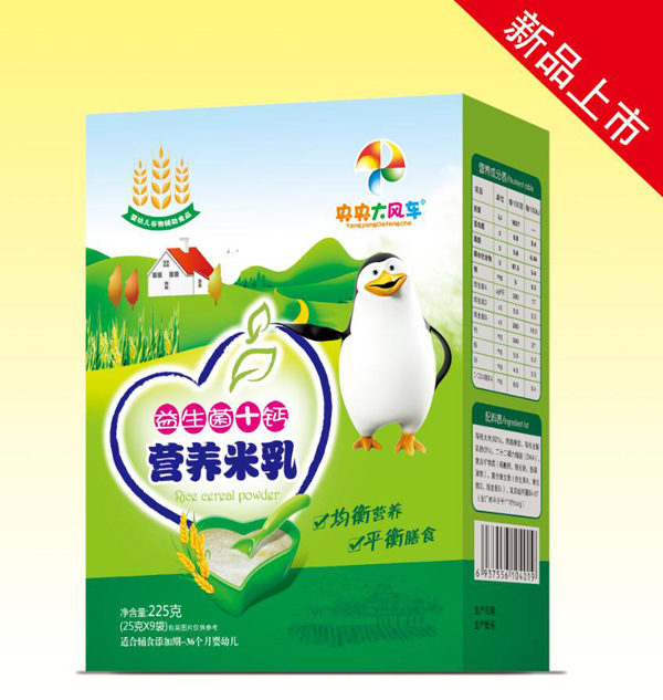 央央大風(fēng)車(chē)營(yíng)養(yǎng)米乳(益生菌+鈣)盒裝