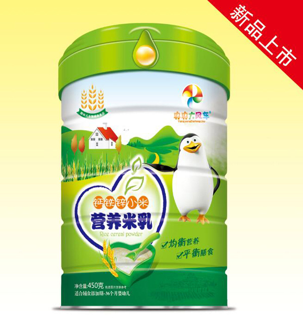 央央大風(fēng)車(chē)營(yíng)養(yǎng)米乳(鈣鐵鋅小米) 罐裝