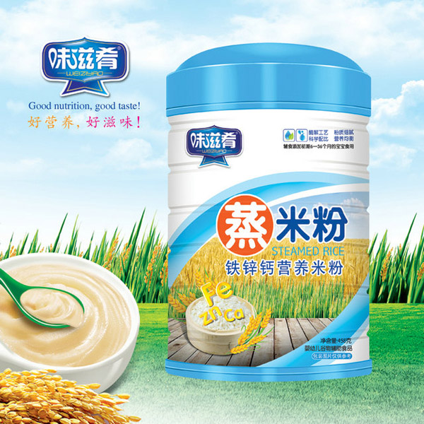   ζ�������׷�-�F�\�}�F 