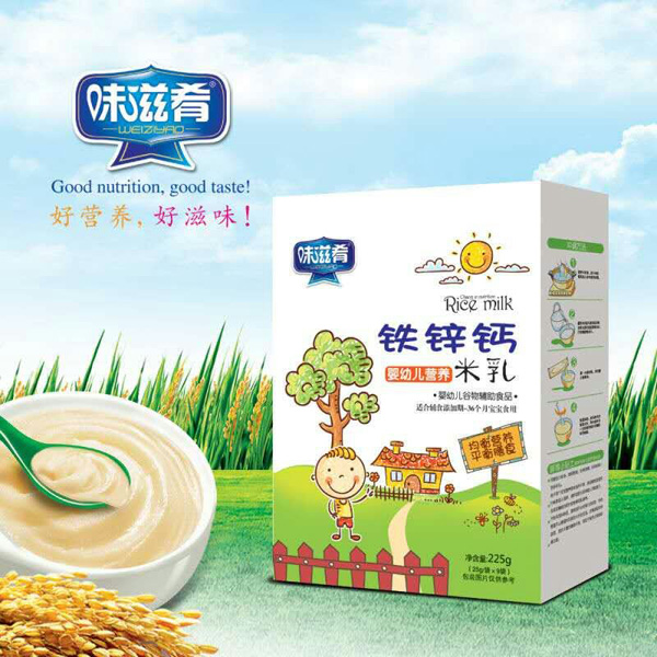  ζ�����F�\�}�I(y��ng)�B(y��ng)���� ���b