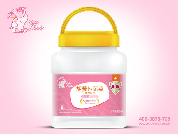 乖嘟嘟胡蘿卜蔬菜營(yíng)養(yǎng)米粉