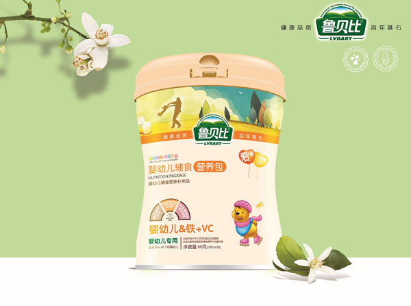 魯貝比嬰幼兒鐵+VC營養(yǎng)包.jpg 魯貝比嬰幼兒鐵+VC營養(yǎng)包.jpg