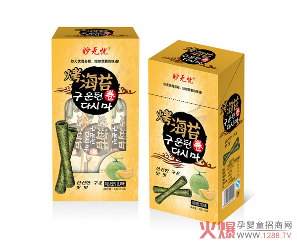 ��o(w��)�n����̦�� ��ζ�I(y��ng)�B(y��ng)�Է���