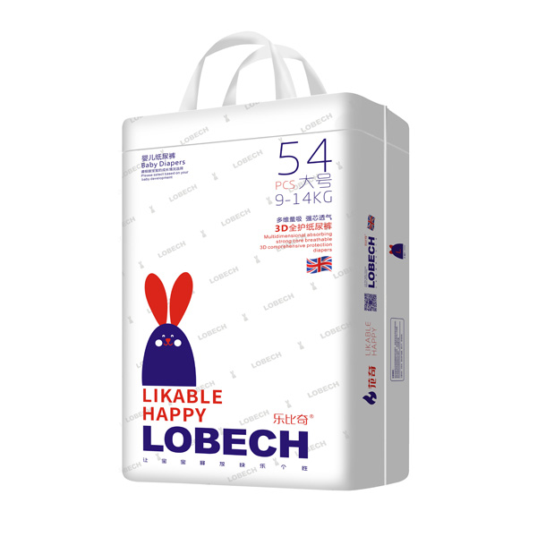 樂(lè)比奇3D全護(hù)紙尿褲大號(hào)54.jpg 樂(lè)比奇3D全護(hù)紙尿褲大號(hào)54.jpg