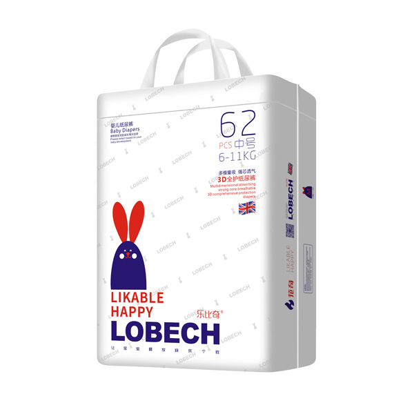 樂(lè)比奇3D全護(hù)紙尿褲中號(hào)62.jpg 樂(lè)比奇3D全護(hù)紙尿褲中號(hào)62.jpg