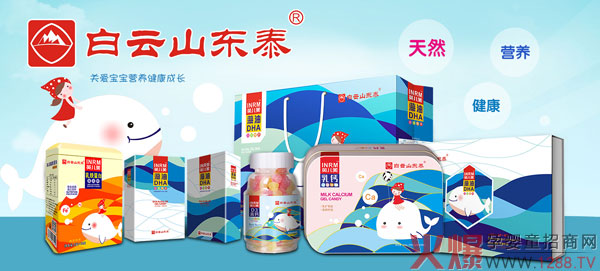 ���ڻ۠����Ʒ��(li��n)������(zh��n)��29�þ������Ћ�ͯչ����Ʒ�|(zh��)�@�G�۶�