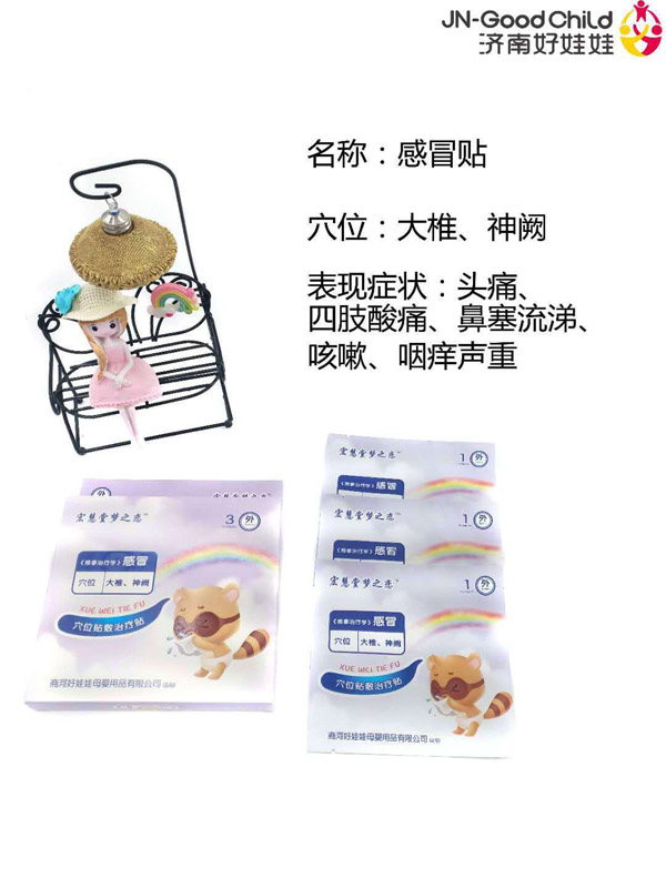  ����É�(m��ng)֮�ٸ�ð�N