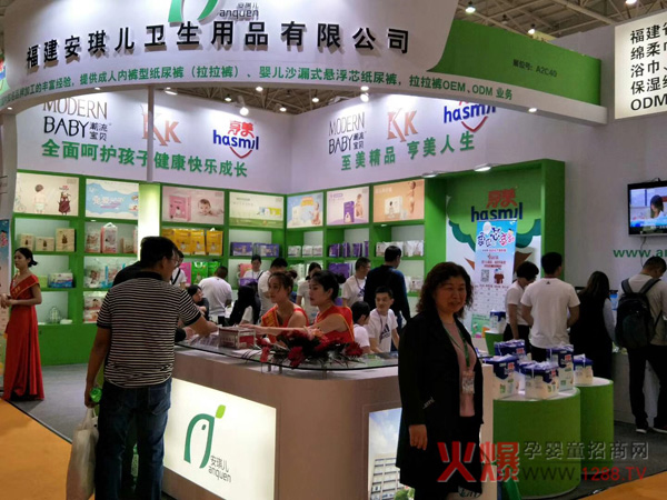 ������ؐ����ѝ¡��������h�����ü����l(w��i)����Ʒչ ������Һ��s����