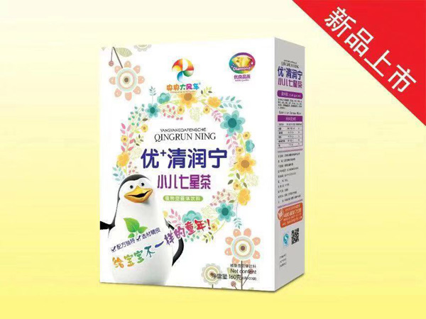 央央大風(fēng)車(chē)優(yōu)+清潤(rùn)寧 小兒七星茶.jpg 央央大風(fēng)車(chē)優(yōu)+清潤(rùn)寧 小兒七星茶.jpg