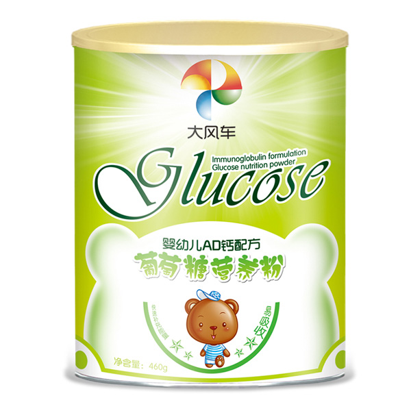 ���L(f��ng)܇(ch��)�����ǠI(y��ng)�B(y��ng)�� ���׃�AD�}�䷽�䷽.jpg