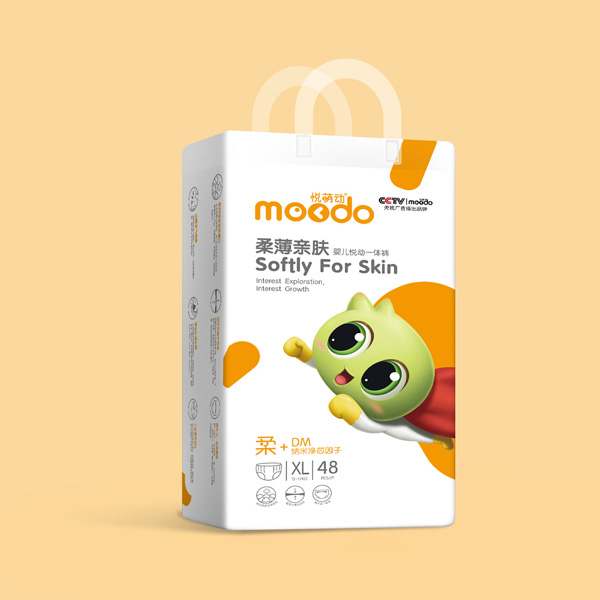 悅萌動(dòng)柔薄親膚嬰兒悅動(dòng)一體褲XL48.jpg 悅萌動(dòng)柔薄親膚嬰兒悅動(dòng)一體褲XL48.jpg