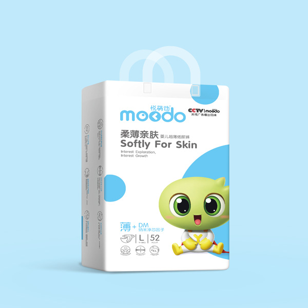 悅萌動(dòng)柔薄親膚嬰兒超薄紙尿褲L52.jpg 悅萌動(dòng)柔薄親膚嬰兒超薄紙尿褲L52.jpg