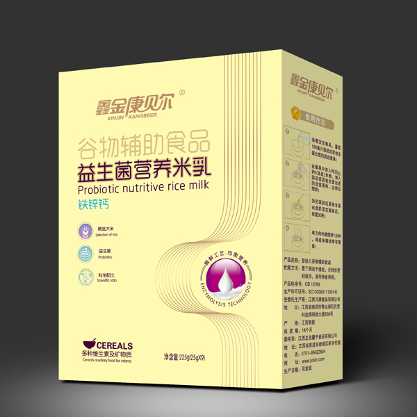  �ν�ؐ���������I(y��ng)�B(y��ng)����-�F�\�} ���b