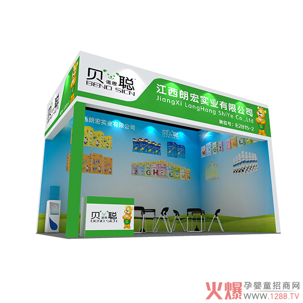 ؐ�Z˼���b���l(f��)�������P�������c����s��E2B15-2��չλ��