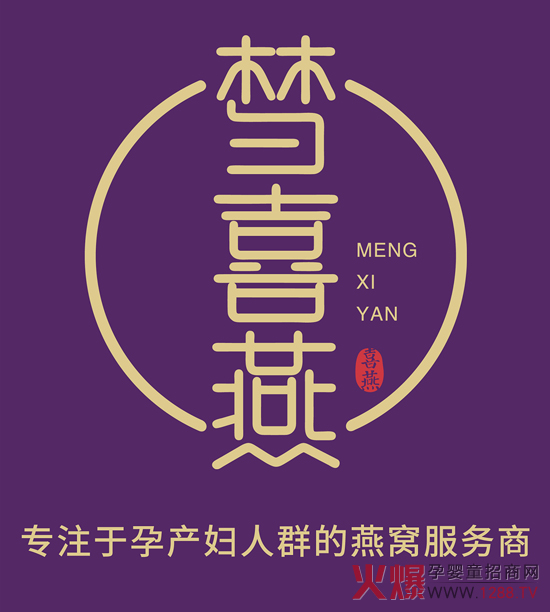 ��Ȥ����ϲ���y�� 29�þ����������Ћ�ͯչ�У���C��Ʒ�������������l(f��)����Ո��