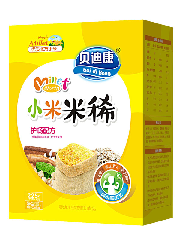 貝迪康小米米稀-護(hù)暢配方 盒裝