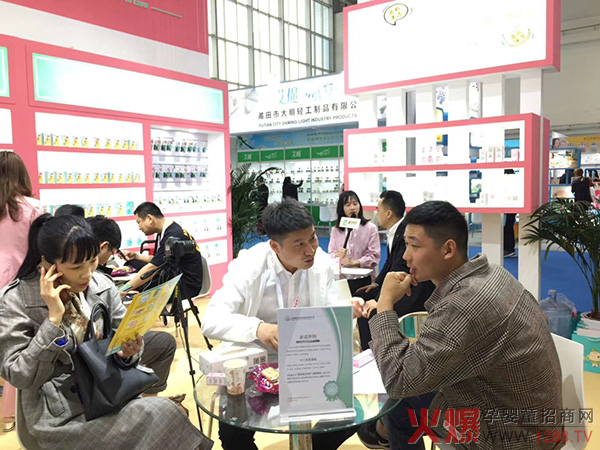 俏嬰童母嬰洗護(hù)品2019北京京正展會現(xiàn)場 俏嬰童母嬰洗護(hù)品2019北京京正展會現(xiàn)場