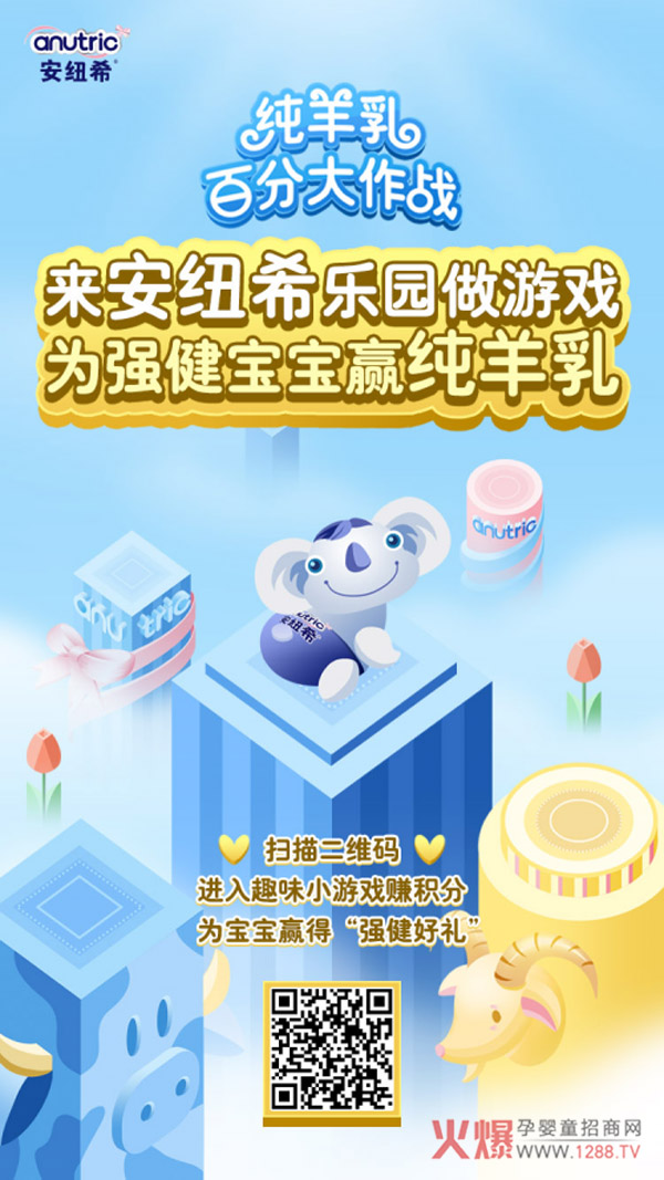 ���~ϣh5���(d��ng)�Ͼ� �����J�P(gu��n)�A�öY