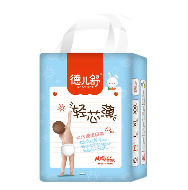德兒舒輕芯薄大環(huán)腰紙尿褲M66.jpg 德兒舒輕芯薄大環(huán)腰紙尿褲M66.jpg