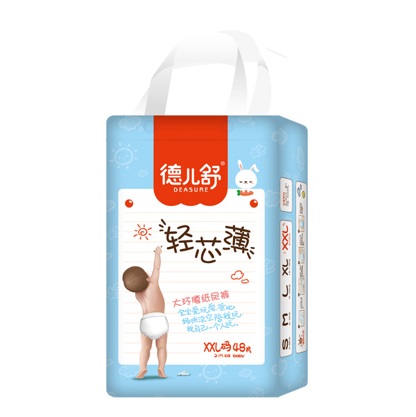德兒舒輕芯薄大環(huán)腰紙尿褲XXL48.jpg 德兒舒輕芯薄大環(huán)腰紙尿褲XXL48.jpg