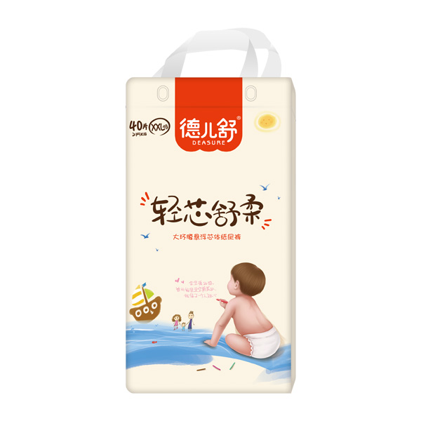 德兒舒輕芯舒柔大環(huán)腰懸浮芯體紙尿褲XXL40.jpg 德兒舒輕芯舒柔大環(huán)腰懸浮芯體紙尿褲XXL40.jpg