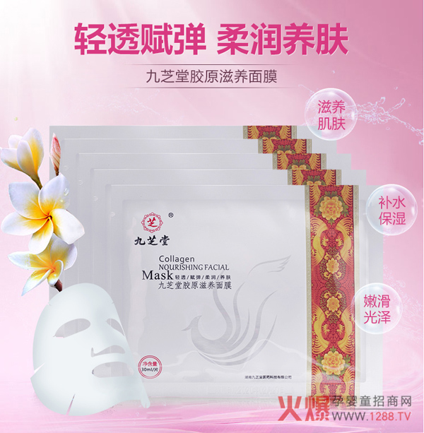 ��֥���zԭ���B(y��ng)��Ĥ���Æ᣿��(qi��ng)���a(b��)ˮ�᝙�B(y��ng)�w