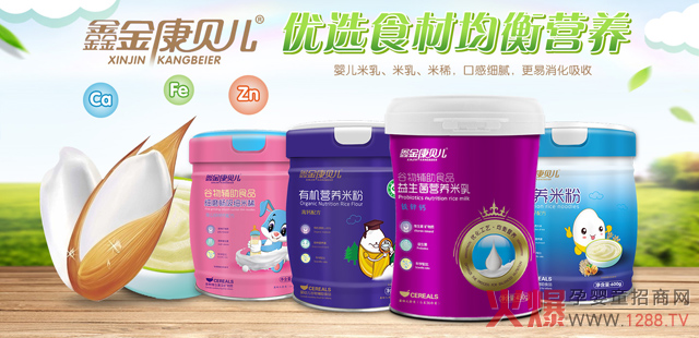 �ν�ؐ���oʳ�����N20����(g��)ʡ�У�����ĸ��곬3000����