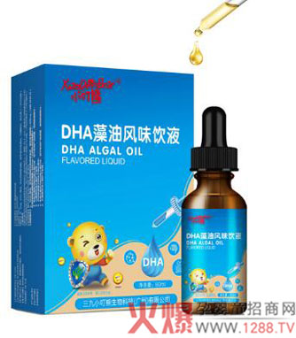 С���ܵ΄��I�B(y��ng)Ʒ  �����I�B(y��ng)���a(b��)�o��