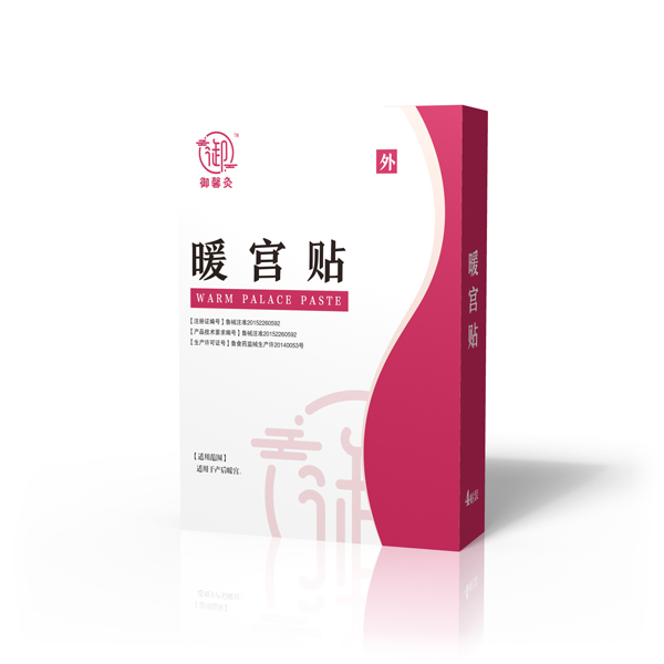 御馨灸暖宮貼.jpg 御馨灸暖宮貼.jpg