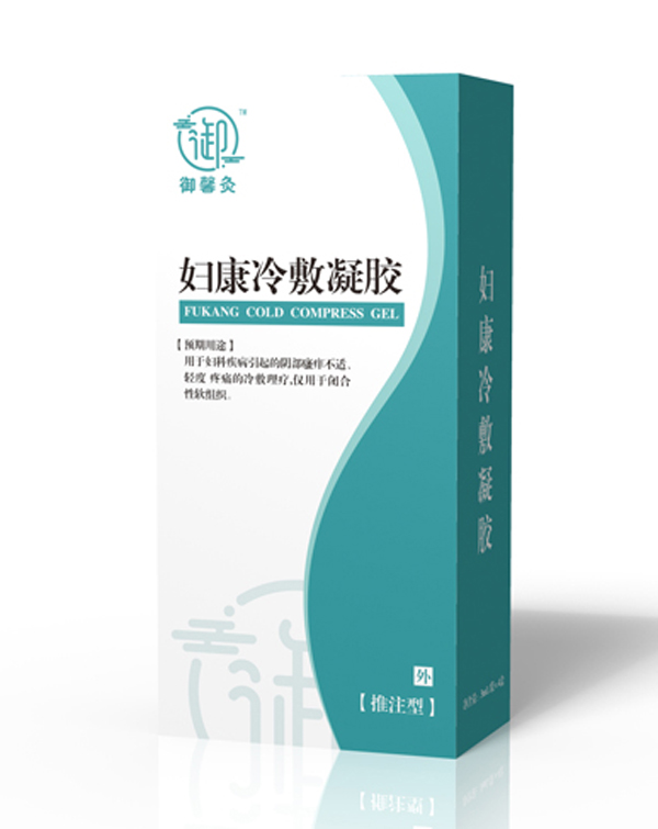 御馨灸婦康冷敷凝膠