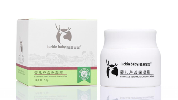 騎鹿寶寶嬰兒蘆薈保濕霜.jpg