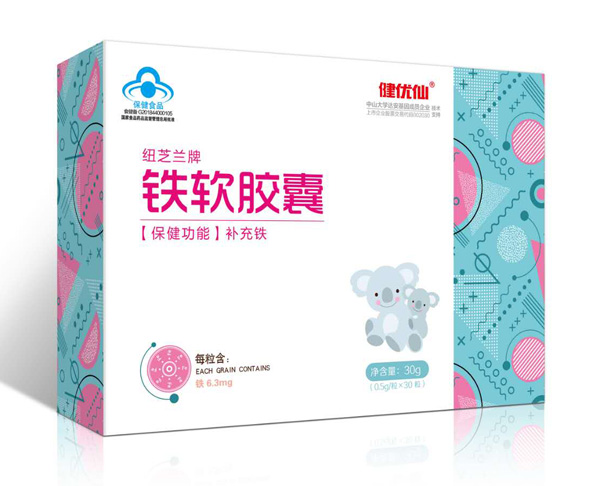 健優(yōu)仙紐芝蘭牌鐵軟膠囊.jpg 健優(yōu)仙紐芝蘭牌鐵軟膠囊.jpg