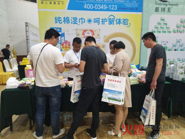 ����(d��o)����������Ʒ�|(zh��)���κ����ޝ�����ʾ`��ĸ�����۷��ɽ�|վ