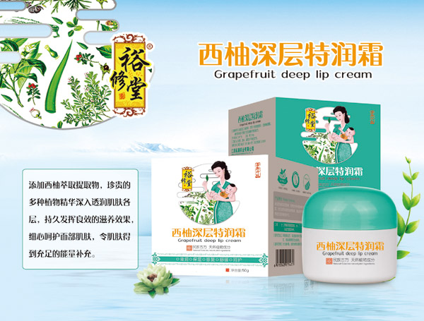   ԣ������������؝�(r��n)˪