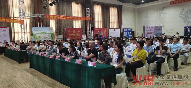 ��ԭ��I(y��)��������ĸ�����۷����ɽ�|վ��ѩ����Ʒʢ�������u�Mȫ��