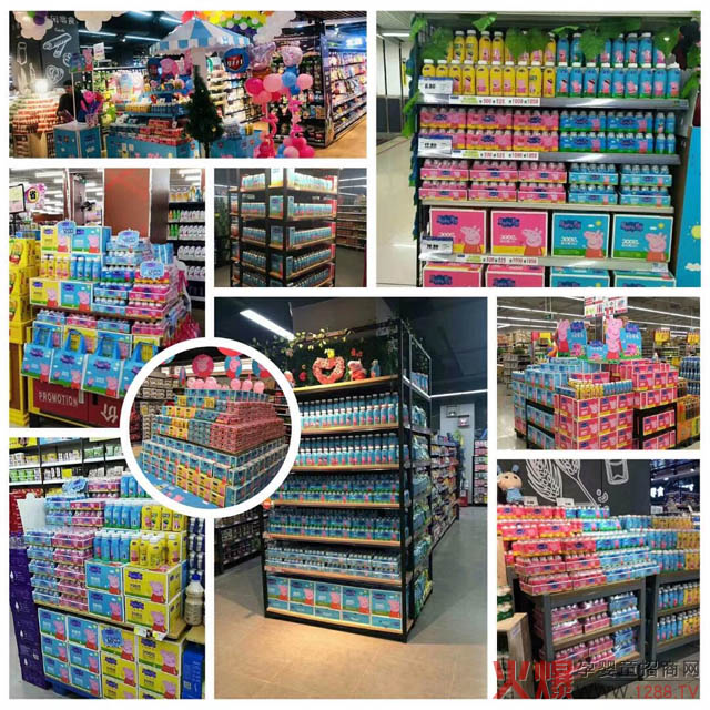 ���D(zhu��n)�����(du��)������С�v�(du��)��С�i��������IP����(j��ng)�N�����N800�f(w��n)Ԫ���@�ͯ���Ʒ�{����ʲô��