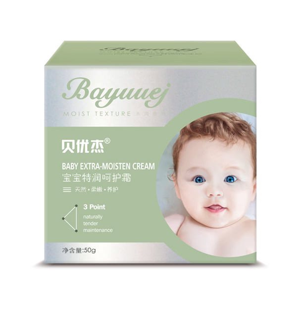 貝優(yōu)杰寶寶特潤(rùn)呵護(hù)霜50g盒子.jpg 貝優(yōu)杰寶寶特潤(rùn)呵護(hù)霜50g盒子.jpg