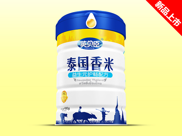 英貝臣泰國(guó)香米益生元護(hù)腸