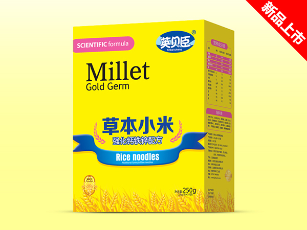 英貝臣草本小米強化鈣鐵鋅盒裝