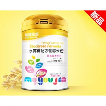 每琪優(yōu)佳水蘇糖配方營養(yǎng)米粉-水蘇糖黑米紅棗配方.jpg 每琪優(yōu)佳水蘇糖配方營養(yǎng)米粉-水蘇糖黑米紅棗配方.jpg