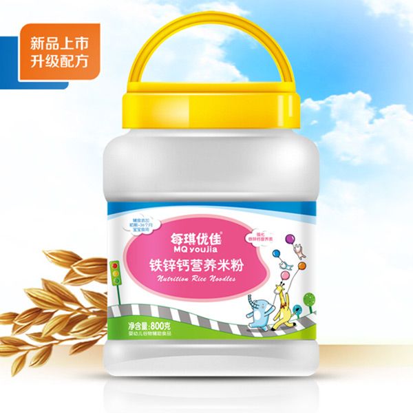 每琪優(yōu)佳營(yíng)養(yǎng)米粉桶裝800g-鐵鋅鈣.jpg 每琪優(yōu)佳營(yíng)養(yǎng)米粉桶裝800g-鐵鋅鈣.jpg