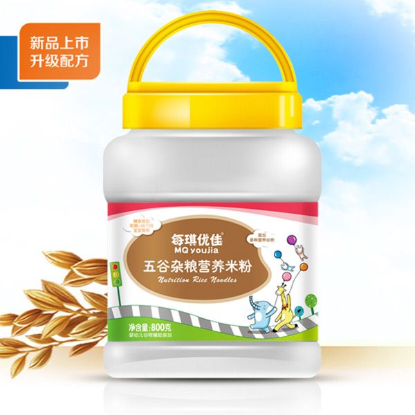 每琪優(yōu)佳營(yíng)養(yǎng)米粉桶裝800g-五谷雜糧.jpg 每琪優(yōu)佳營(yíng)養(yǎng)米粉桶裝800g-五谷雜糧.jpg